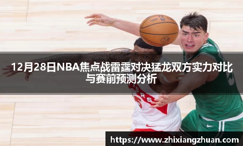 365英国上市公司