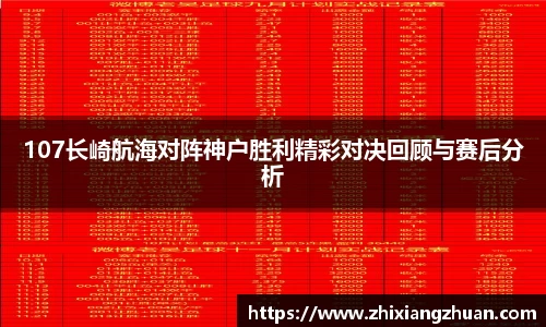 英国365集团公司官网