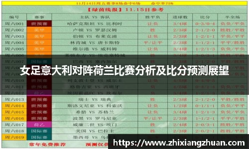 英国365集团公司官网